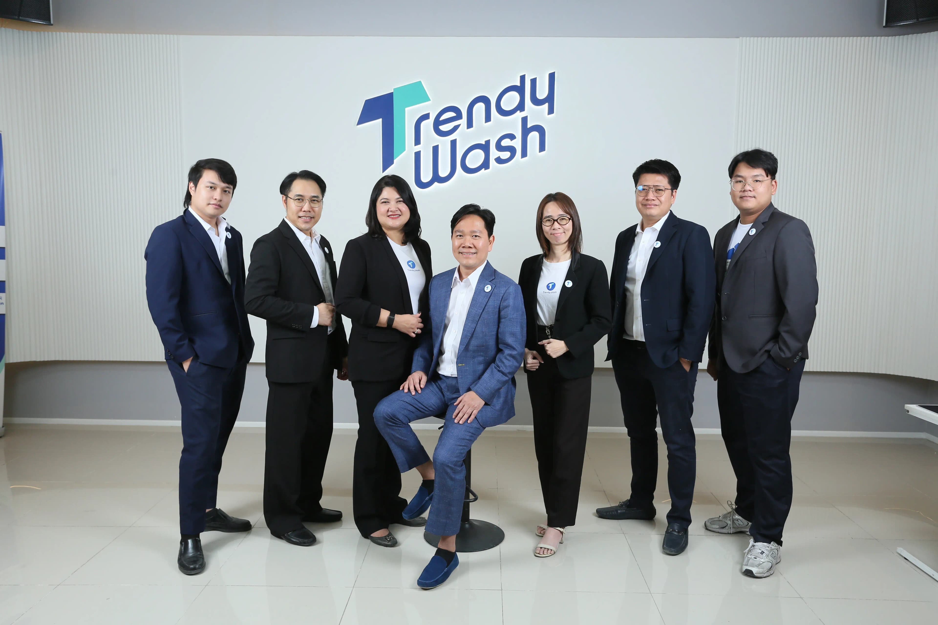 URBANWAY executive team